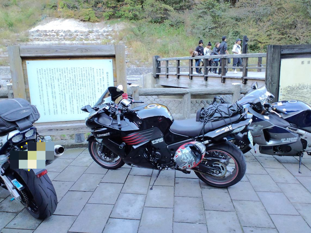 カスタム Vfr10fとmotorrad Navigator Vで迷子