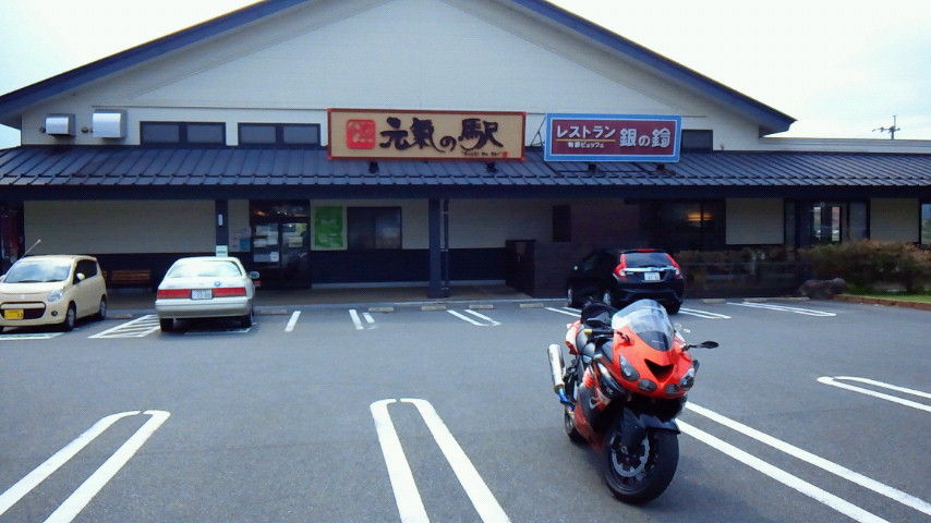 イメージ 9