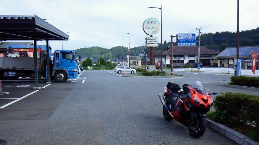 イメージ 1