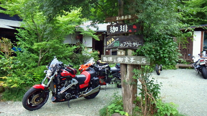 イメージ 4