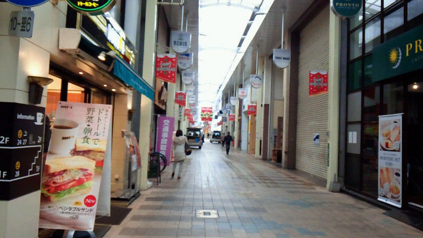 イメージ 3