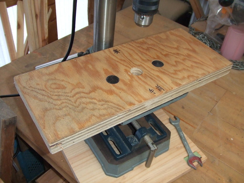 卓上ボール盤のテーブル拡張他 よかっぺ木工diy 釣り 卓上ボール盤のテーブル拡張他 よかっぺ木工diy 釣り