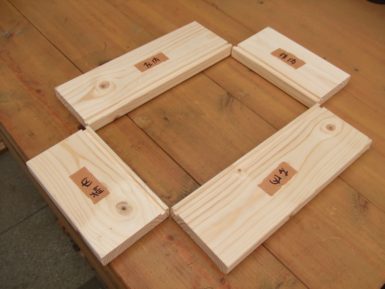 ティッシュｂｏｘ よかっぺ木工ｄｉｙ 釣り