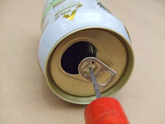 アルミ缶風車 色おまかせ12個