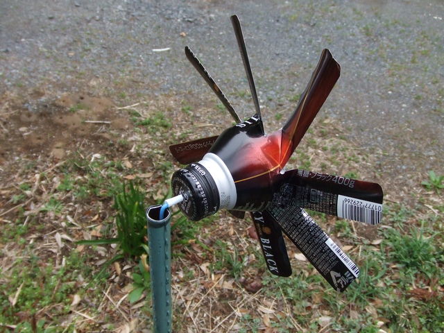 アルミボトル缶風車の作り方 よかっぺ木工diy 釣り アルミボトル缶風車の作り方 よかっぺ木工diy 釣り