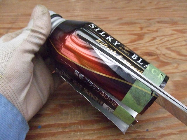 アルミボトル缶風車の作り方 よかっぺ木工diy 釣り アルミボトル缶風車の作り方 よかっぺ木工diy 釣り