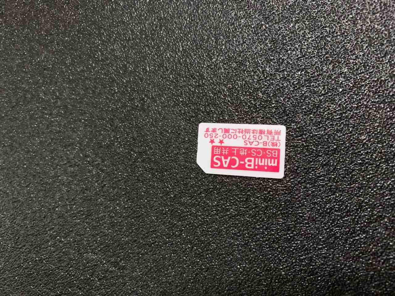 50a6800とdmr Brw1050とps3 Dugout